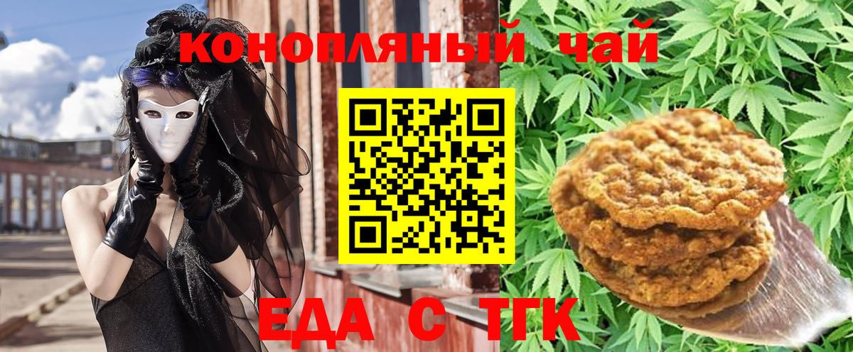 Амфетамин Коряжма