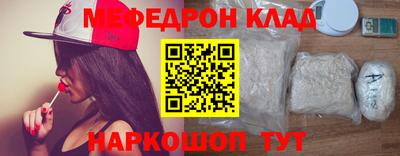 метадон Кингисепп