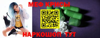 прущий лед Кимры