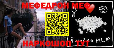 прущий лед Кимры