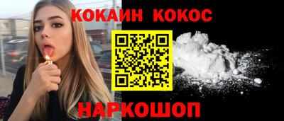 прущий лед Кимры