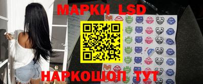 прущий лед Кимры