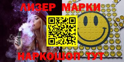 метадон Кингисепп