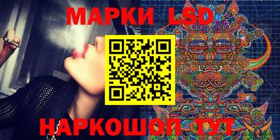 прущий лед Кимры