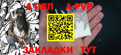 прущий лед Кимры
