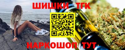 метадон Кингисепп