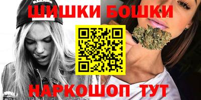 метадон Кингисепп