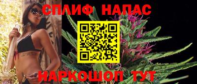 прущий лед Кимры