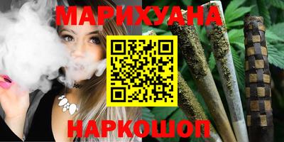 метадон Кингисепп
