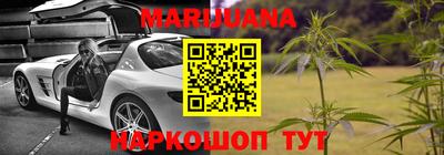 мефедрон Кинель