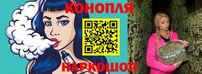 прущий лед Кимры