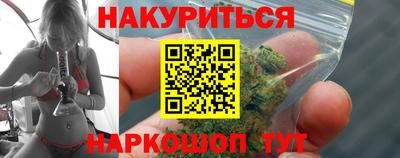 метадон Кингисепп