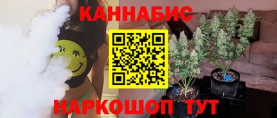 метадон Кингисепп