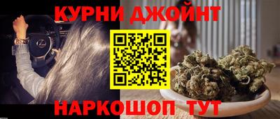 метадон Кингисепп