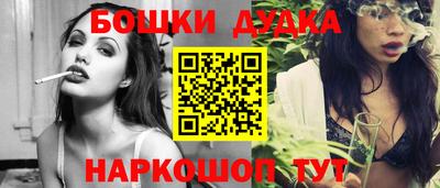 мефедрон Кинель