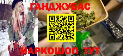 прущий лед Кимры