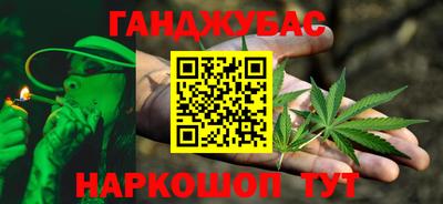 метадон Кингисепп