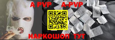 прущий лед Кимры