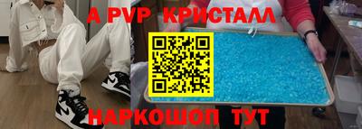 прущий лед Кимры