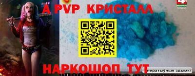 метадон Кингисепп