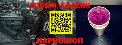 метадон Кингисепп