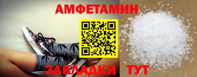 метадон Кингисепп