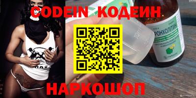 прущий лед Кимры