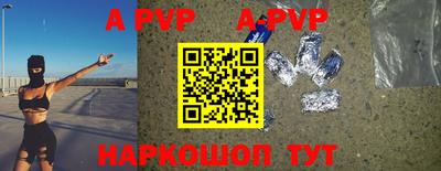 прущий лед Кимры