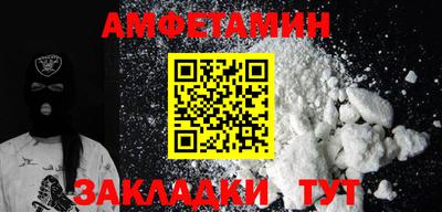 метадон Кингисепп