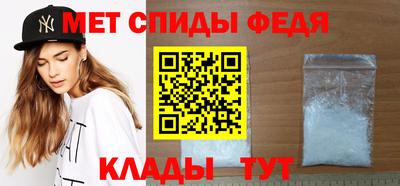 прущий лед Кимры