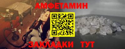 прущий лед Кимры