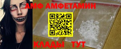 прущий лед Кимры
