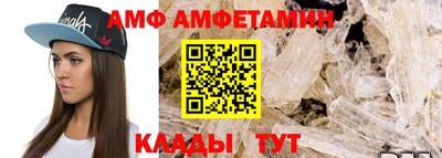 мефедрон Кинель