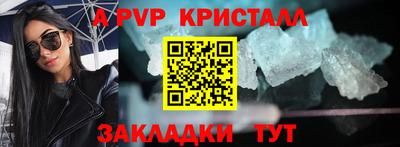 прущий лед Кимры