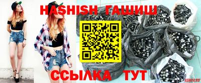 метадон Кингисепп