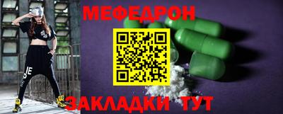 прущий лед Кимры