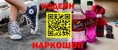 метадон Кингисепп